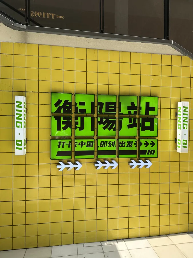 微信图片_20260706142737_114_890.jpg