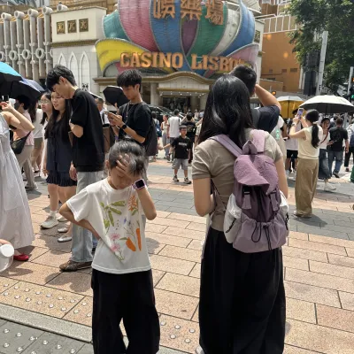 澳门一日游