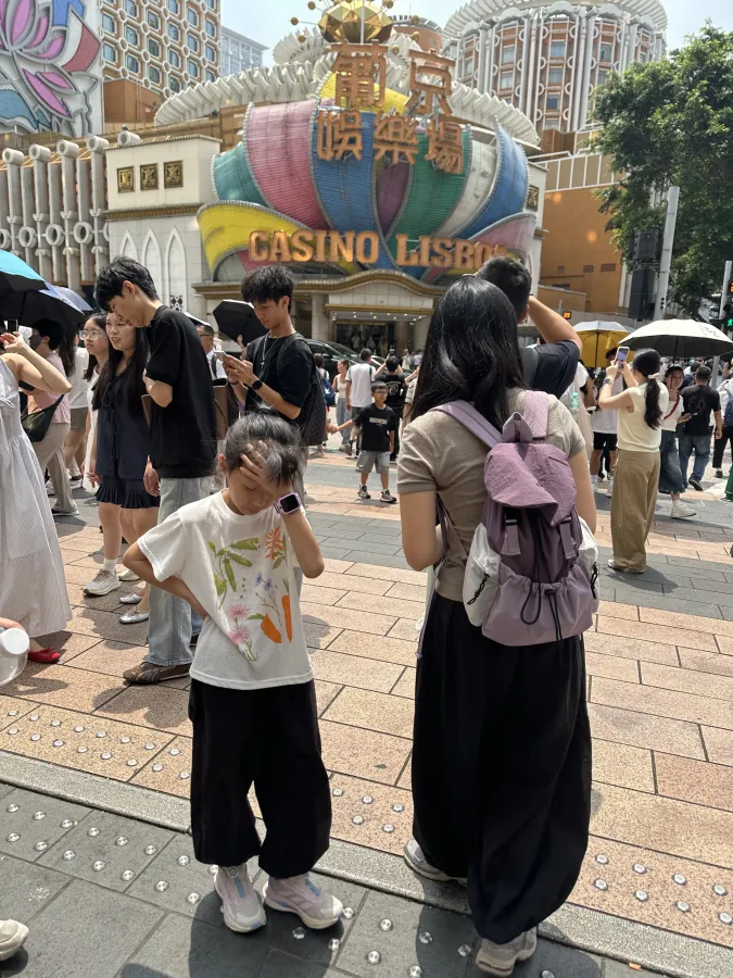 微信图片_20260811114300_8_567.jpg