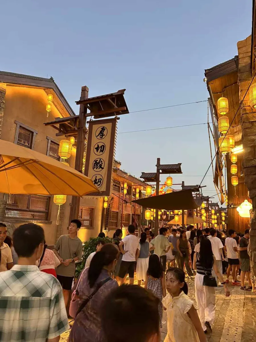 衡阳南岳里
