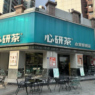 三年异乡职场：一边谋生，一边自愈