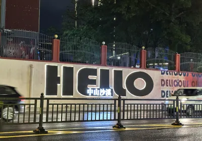 三年异乡职场：一边谋生，一边自愈