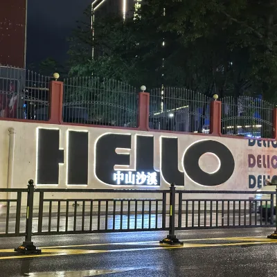 三年异乡职场：一边谋生，一边自愈