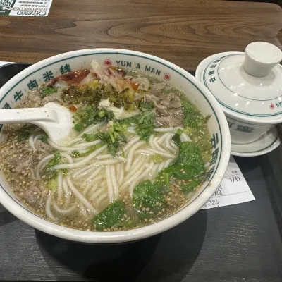 最近有个想法，把所有动态都搬到博客上来