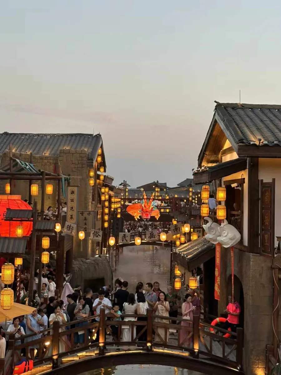 衡阳南岳里