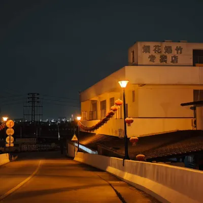 中山沙溪圣狮