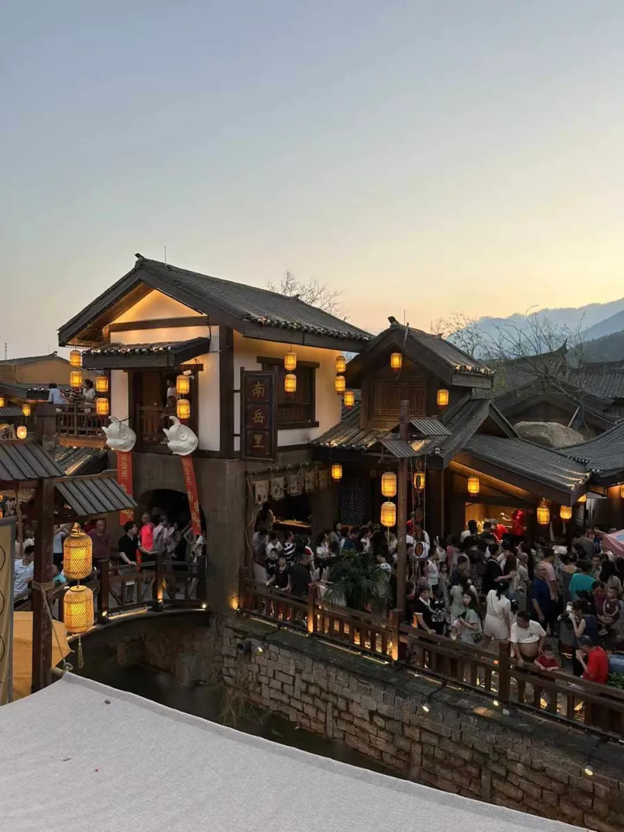 衡阳南岳里