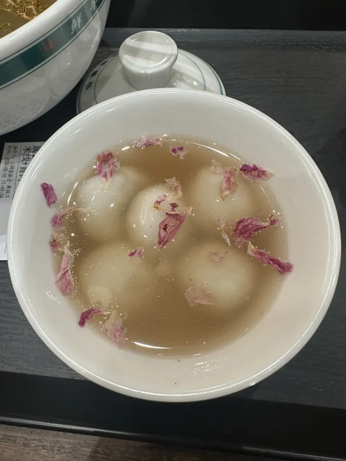 金丰广场的云阿蛮