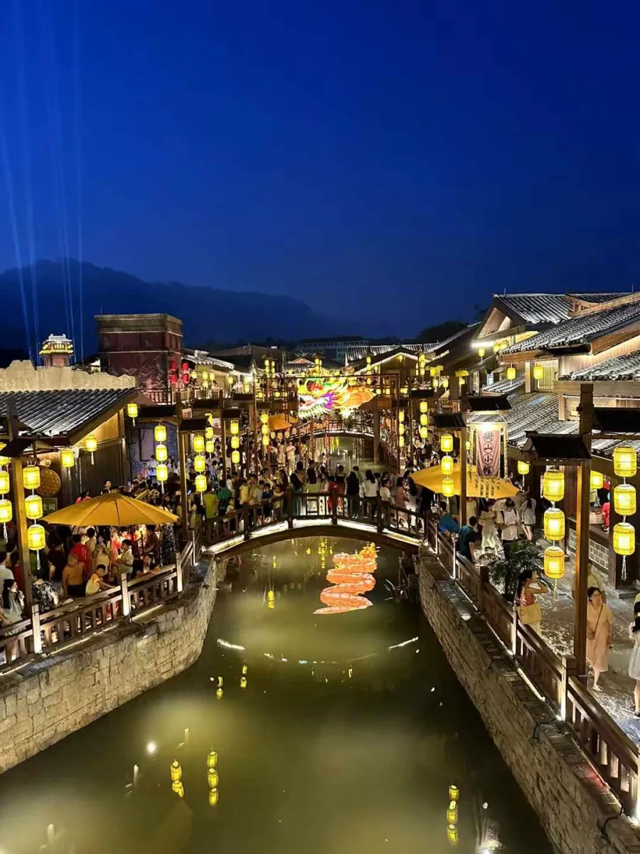衡阳南岳里